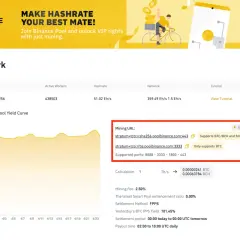 Jak bezpiecznie kopać kryptowalutę w Binance Pool bez strat i opłat